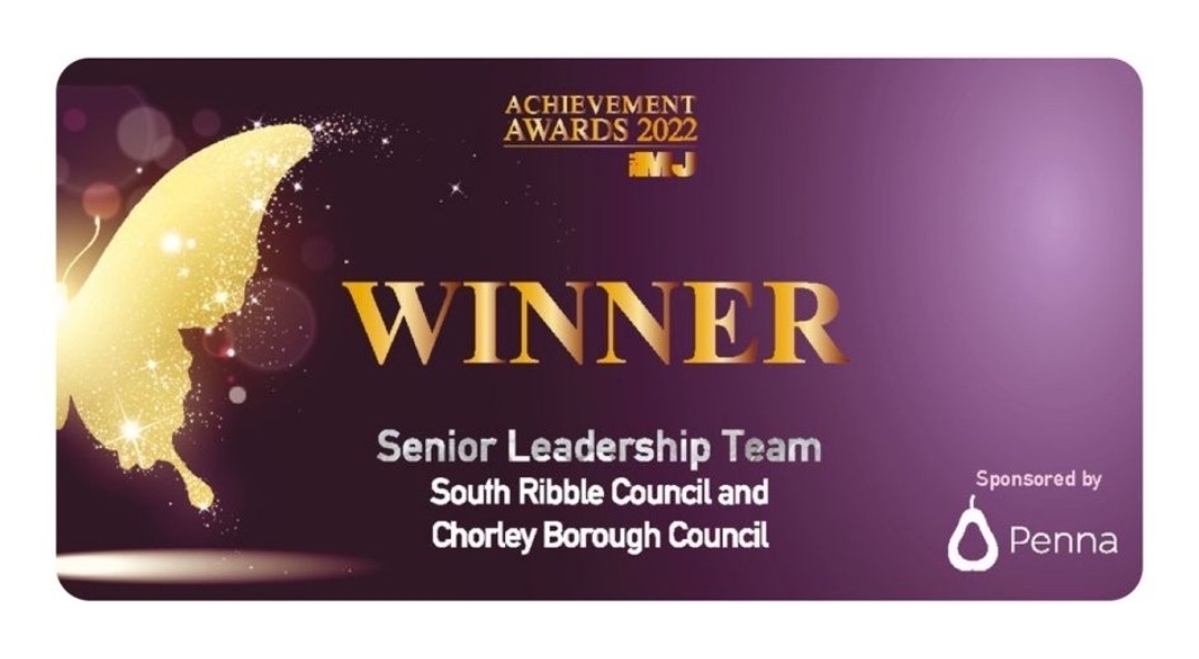 South Ribble Borough Council win Senior Management Team of the Year Award